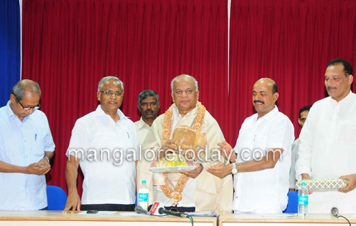 Science centre, pilikula